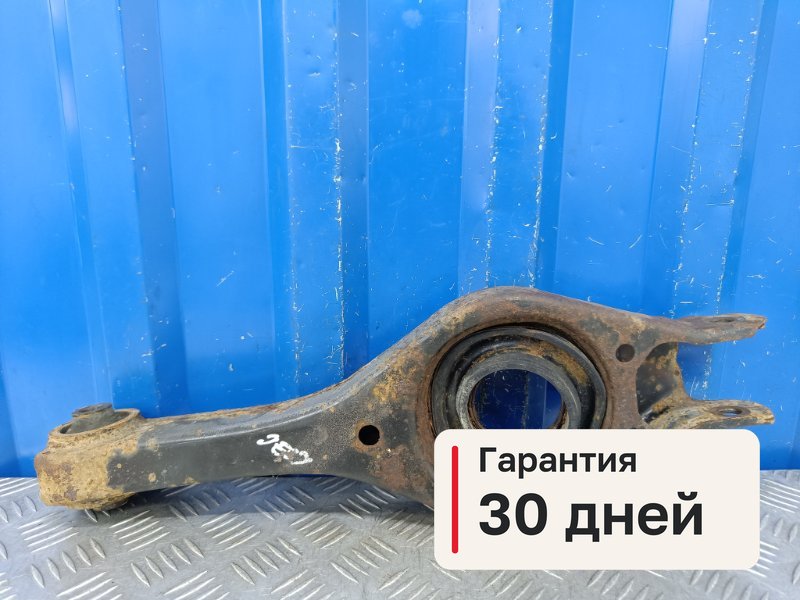 Рычаг Kia Ceed ED 1.4 G4FA 2007 задн. (б/у)