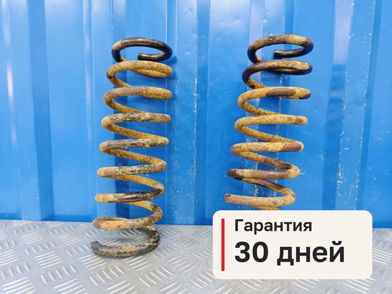Пружины Kia Ceed ED 1.4 G4FA 2007 задн. (б/у)