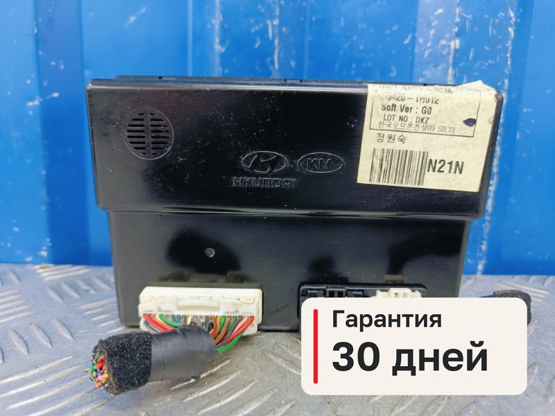 Блок комфорта Kia Ceed ED 1.4 G4FA 2007 (б/у)