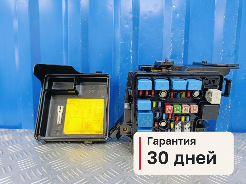 Блок предохранителей Kia Ceed ED 1.4 G4FA 2007 (б/у)