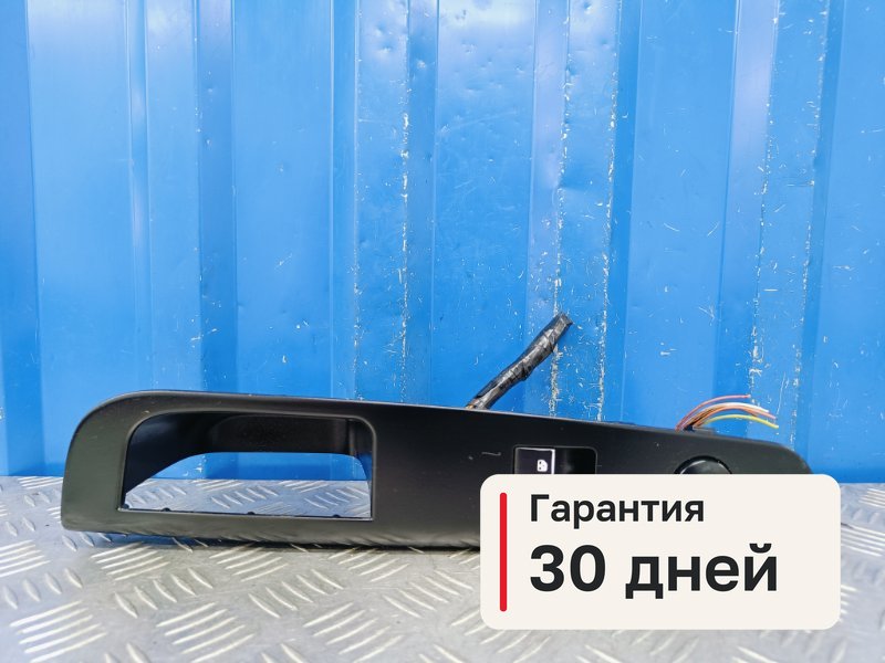 Блок управления стеклоподъемниками Kia Ceed ED 1.4 G4FA 2007 (б/у)