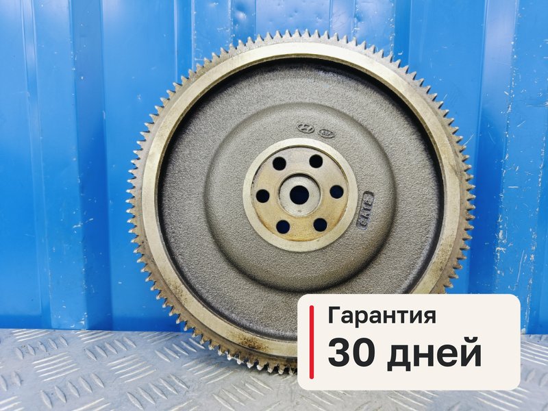 Маховик Kia Ceed ED 1.4 G4FA 2007 (б/у)