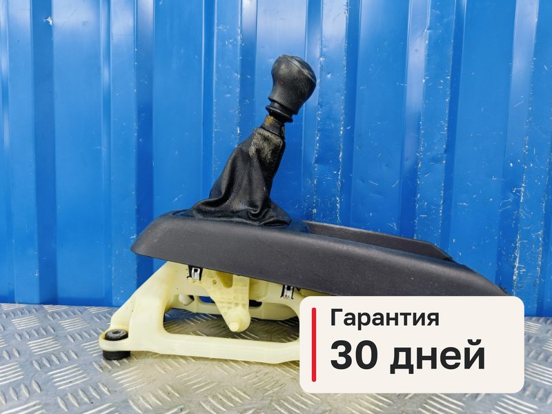 Кулиса МКПП Kia Ceed ED 1.4 G4FA 2007 (б/у)