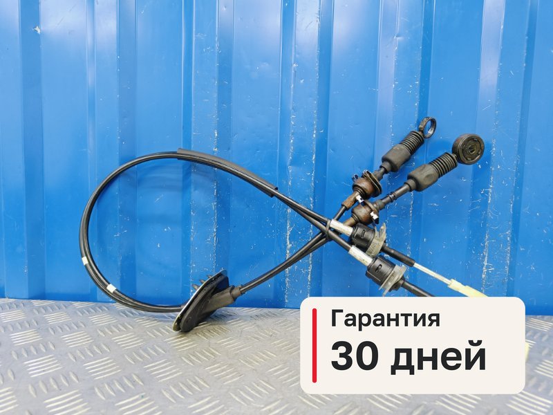 Трос Мкпп Kia Ceed ED 1.4 G4FA 2007 (б/у)