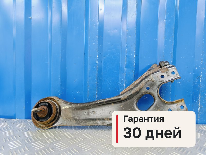 Рычаг Kia Ceed ED 1.4 G4FA 2007 задн. лев. (б/у)