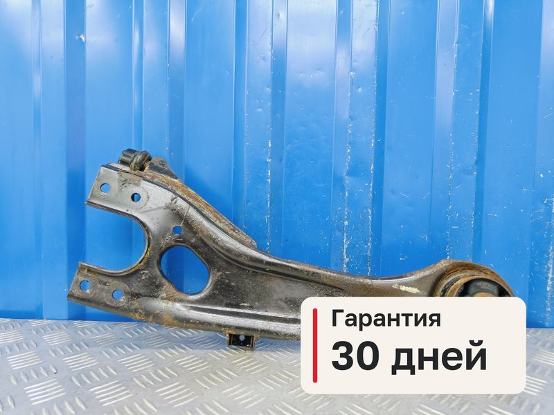 Рычаг Kia Ceed ED 1.4 G4FA 2007 задн. прав. (б/у)