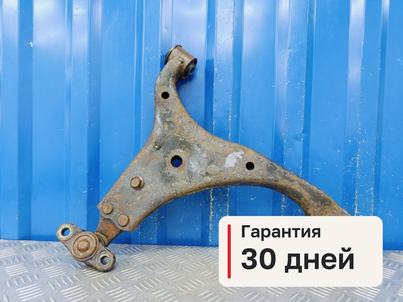 Рычаг Kia Ceed ED 1.4 G4FA 2007 перед. прав. (б/у)