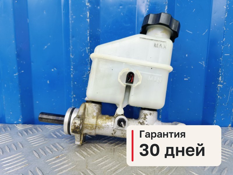 Главный тормозной цилиндр Kia Ceed ED 1.4 G4FA 2007 (б/у)