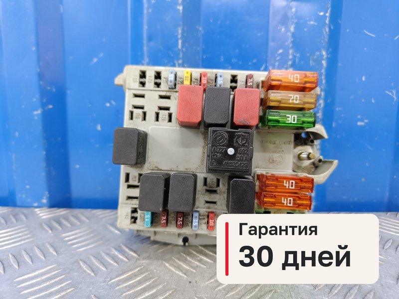 Блок предохранителей Fiat Albea 1 1.4 350 A1.000 2007 (б/у)
