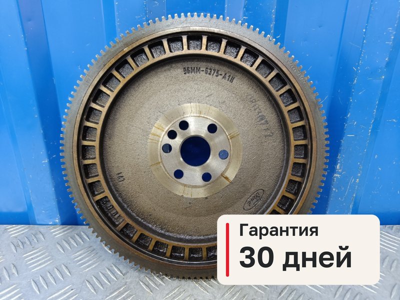 Маховик Ford Fusion 1 1.4 FXJA 2007 (б/у)