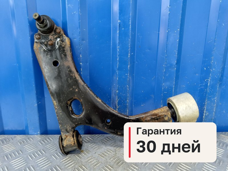 Рычаг Ford Fusion 1 1.4 FXJA 2007 перед. прав. (б/у)