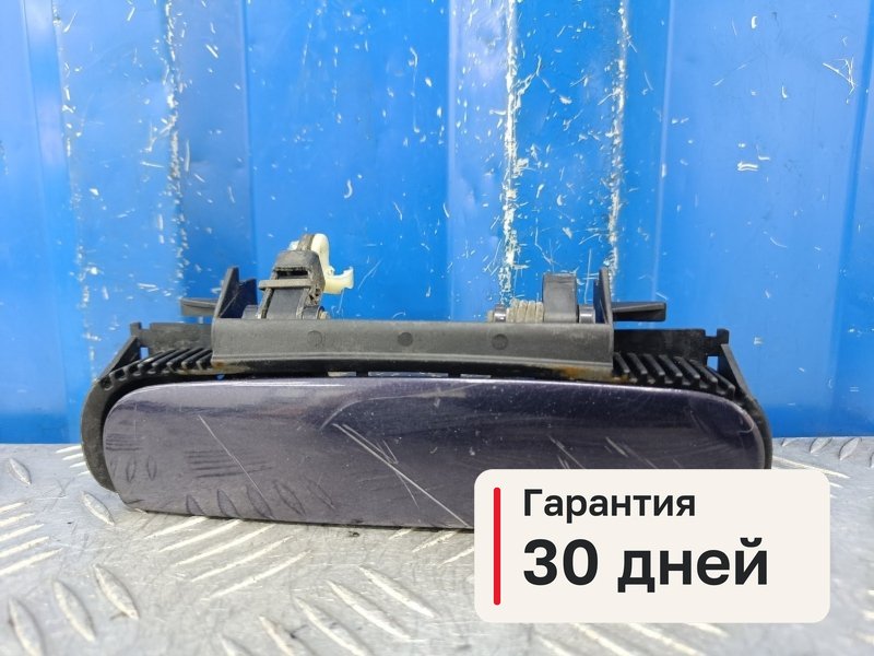 Ручка двери Audi A6 C5 2.4 ALF 1998 задн. прав. (б/у)