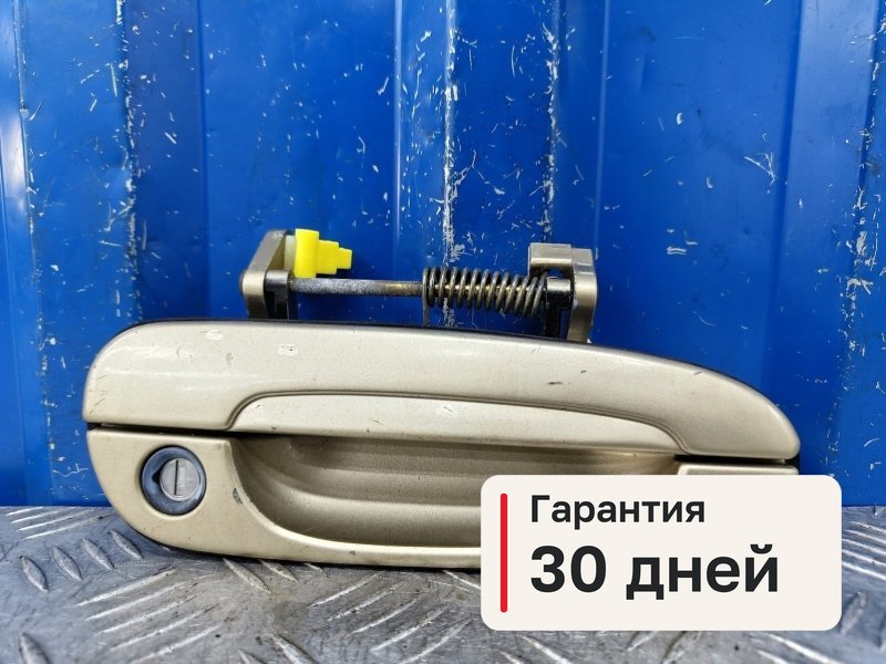Ручка двери Mazda 626 GF 2.0 FS 1999 перед. прав. (б/у)