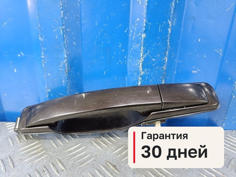 Ручка двери SsangYong Rexton RX320 2.7 D27DT 2006 задн. прав. (б/у)