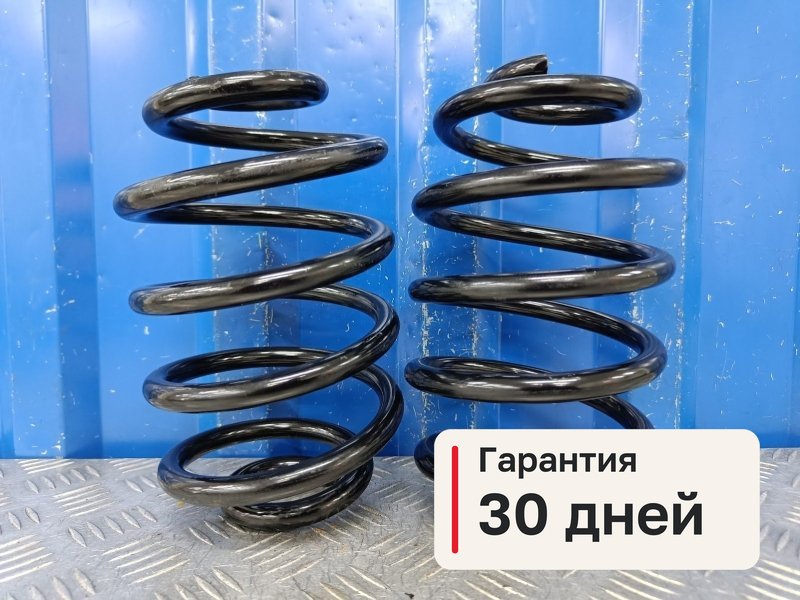 Пружины Renault Symbol 1 1.4 K7JA700 2002 задн. (б/у)
