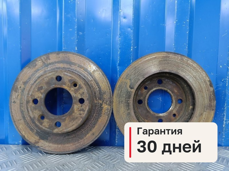 Диски тормозные комплект Renault Symbol 1 1.4 K7JA700 2002 перед. (б/у)
