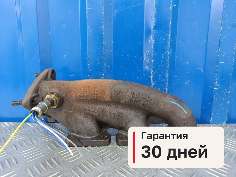 Коллектор выпускной Audi A6 C6 2.8 BDX 2008 лев. (б/у)