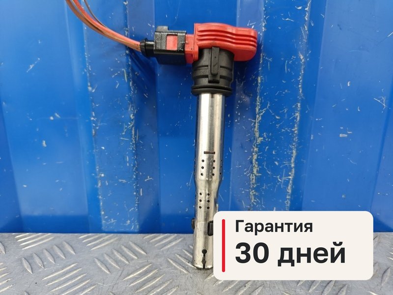 Катушка зажигания Audi A6 C6 2.8 BDX 2008 (б/у)