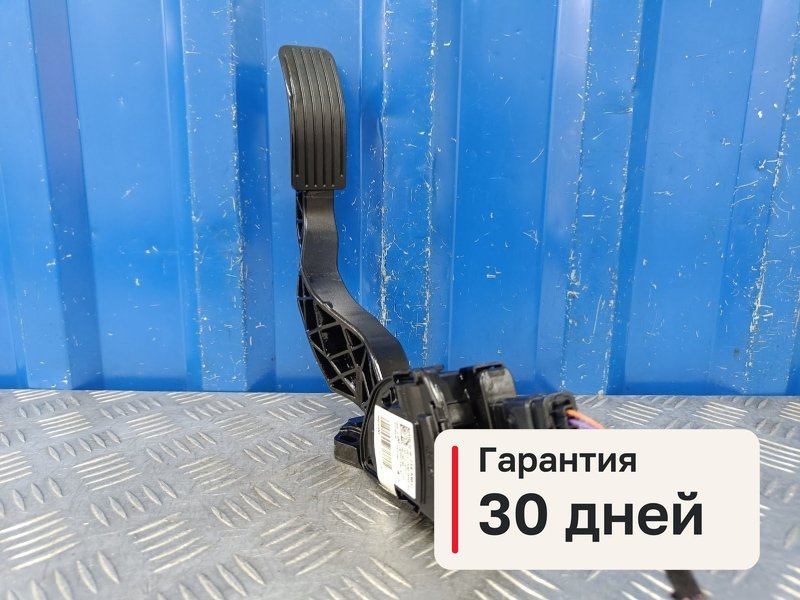 Педаль газа Citroen C-Elysee 1 1.6 EC5 2013 (б/у)
