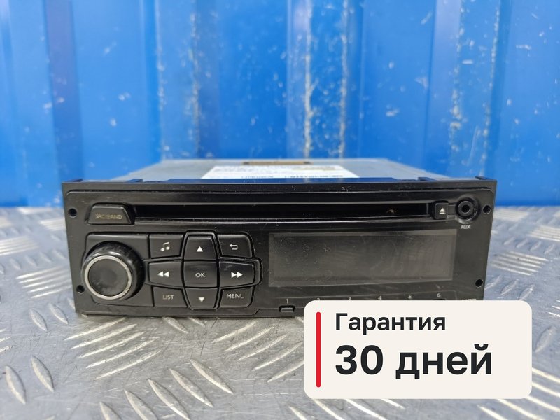 Магнитола Citroen C-Elysee 1 1.6 EC5 2013 (б/у)