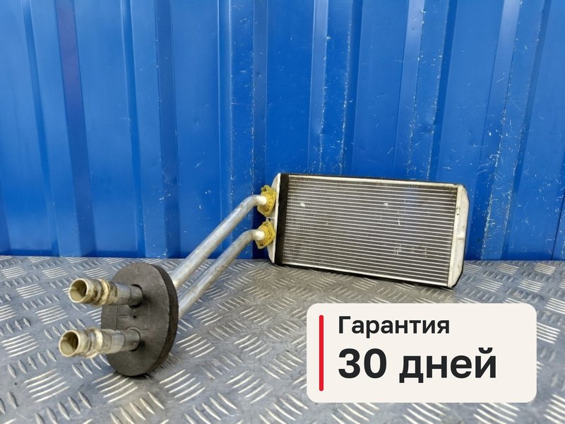 Радиатор печки Citroen C-Elysee 1 1.6 EC5 2013 (б/у)