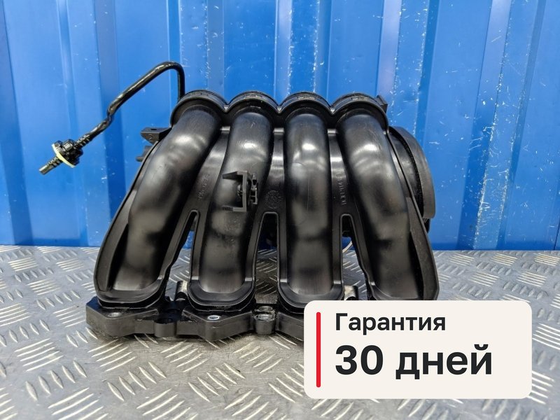 Коллектор впускной Citroen C-Elysee 1 1.6 EC5 2013 (б/у)