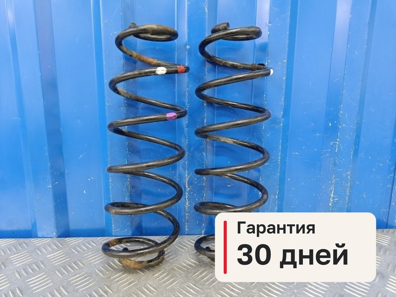 Пружины Citroen C-Elysee 1 1.6 EC5 2013 задн. (б/у)