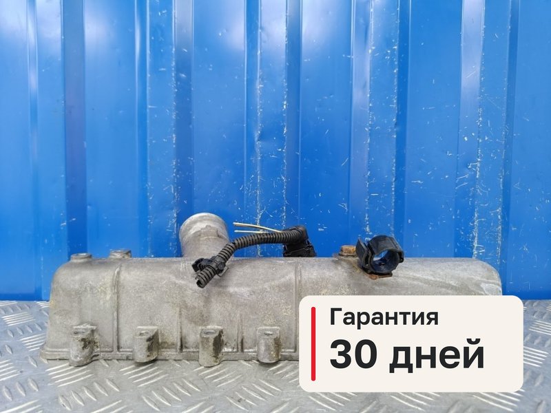 Коллектор впускной Iveco Daily 4 3.0 F1CE04B1L 2010 (б/у)