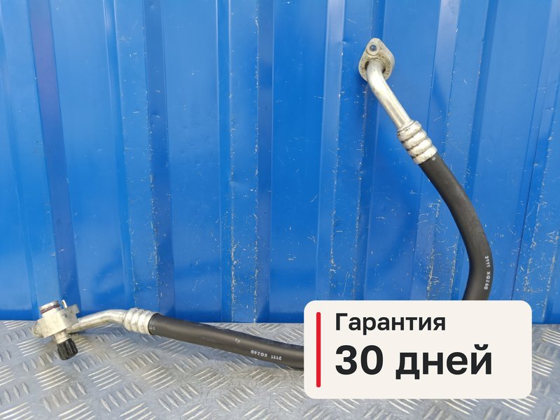 Трубка кондиционера Audi A6 C7 2.8 CHV 2014 (б/у)