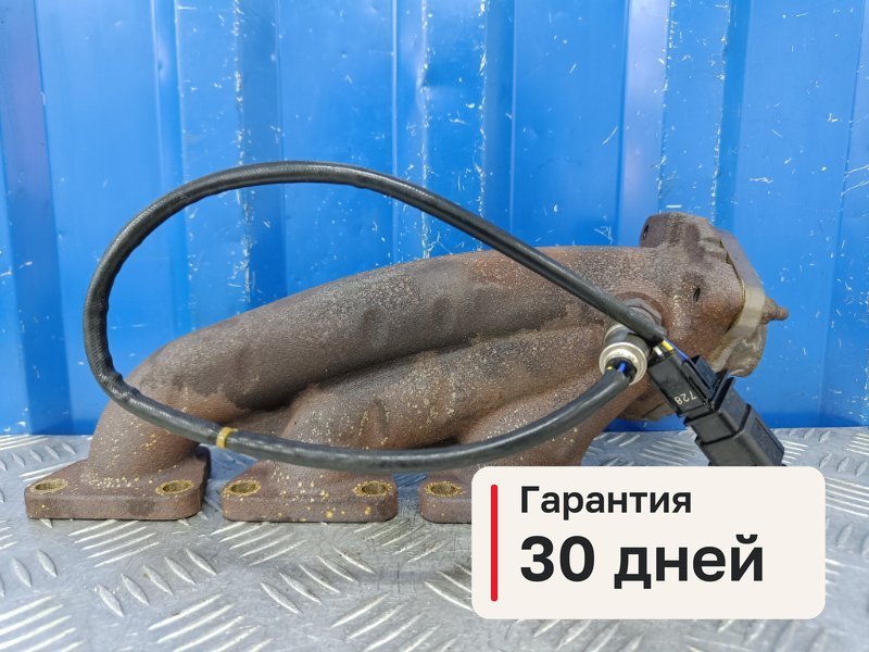 Коллектор выпускной Audi A6 C7 2.8 CHV 2014 прав. (б/у)