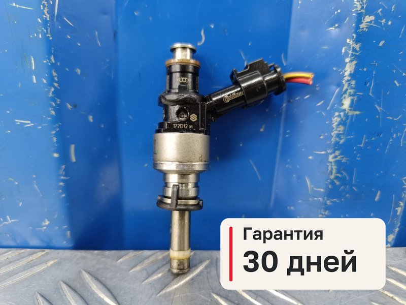 Форсунка Audi A6 C7 2.8 CHV 2014 (б/у)
