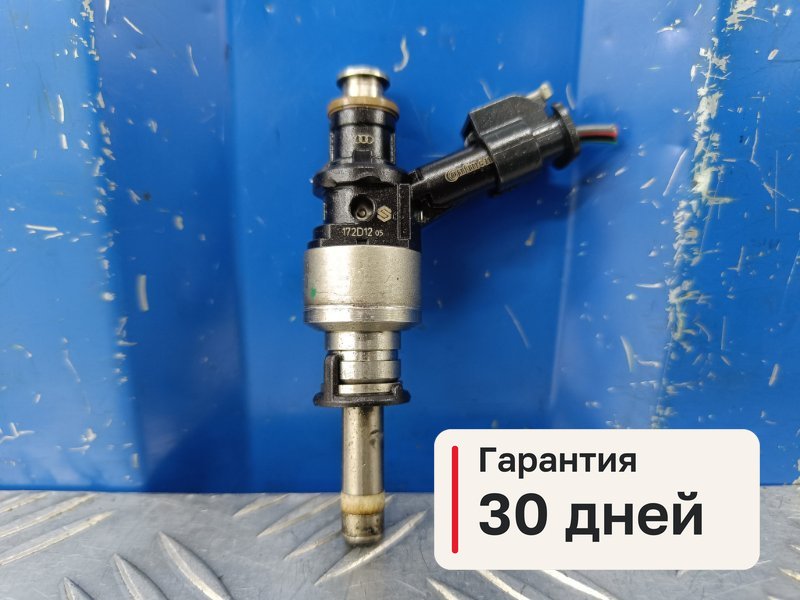 Форсунка Audi A6 C7 2.8 CHV 2014 (б/у)