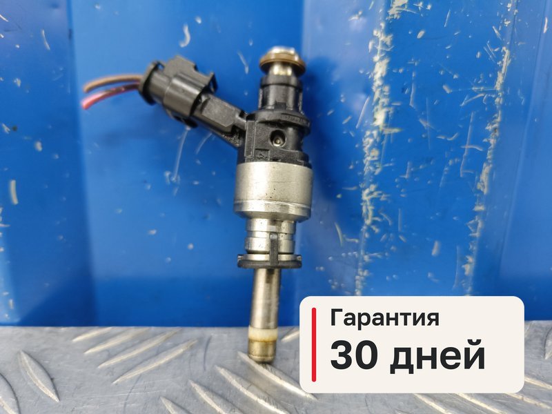 Форсунка Audi A6 C7 2.8 CHV 2014 (б/у)