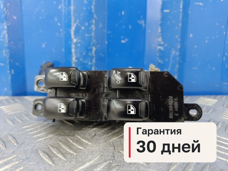 Блок управления стеклоподъемниками Hyundai Santa Fe 1 SM 2.0 D4EA 2008 (б/у)