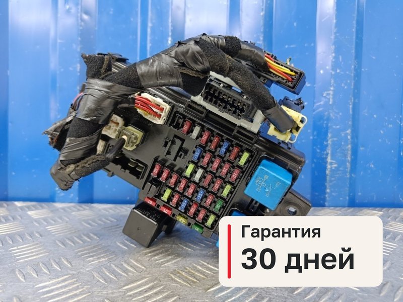 Блок предохранителей Hyundai Santa Fe 1 SM 2.0 D4EA 2008 (б/у)