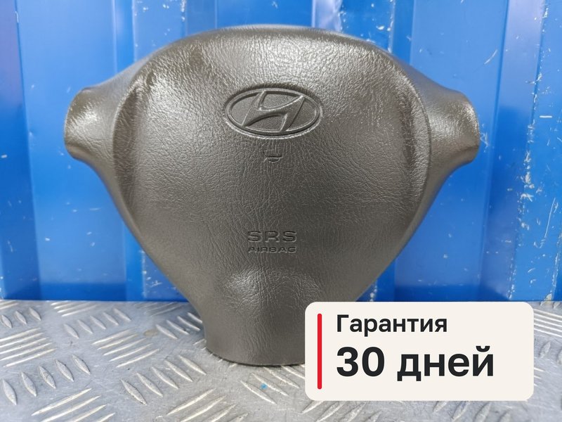 Подушка безопасности в руль Hyundai Santa Fe 1 SM 2.0 D4EA 2008 (б/у)