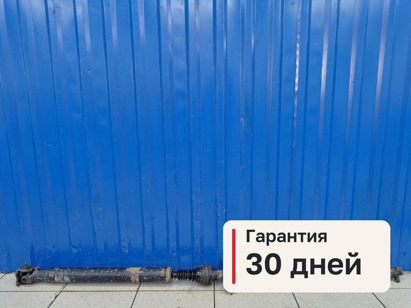 Карданный вал Hyundai Santa Fe 1 SM 2.0 D4EA 2008 (б/у)