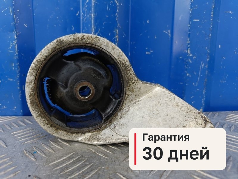 Подушка двигателя Hyundai Santa Fe 1 SM 2.0 D4EA 2008 перед. (б/у)