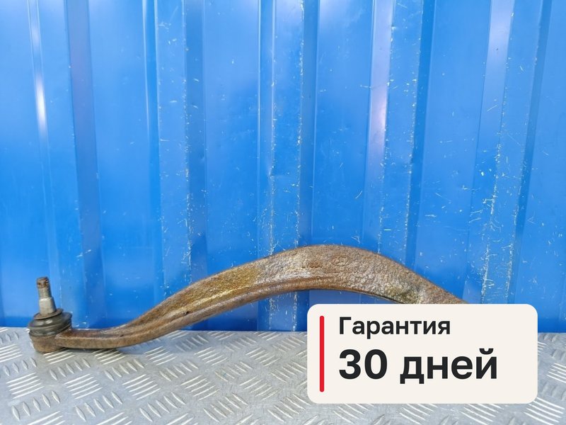 Рычаг Hyundai Santa Fe 1 SM 2.0 D4EA 2008 задн. лев. (б/у)