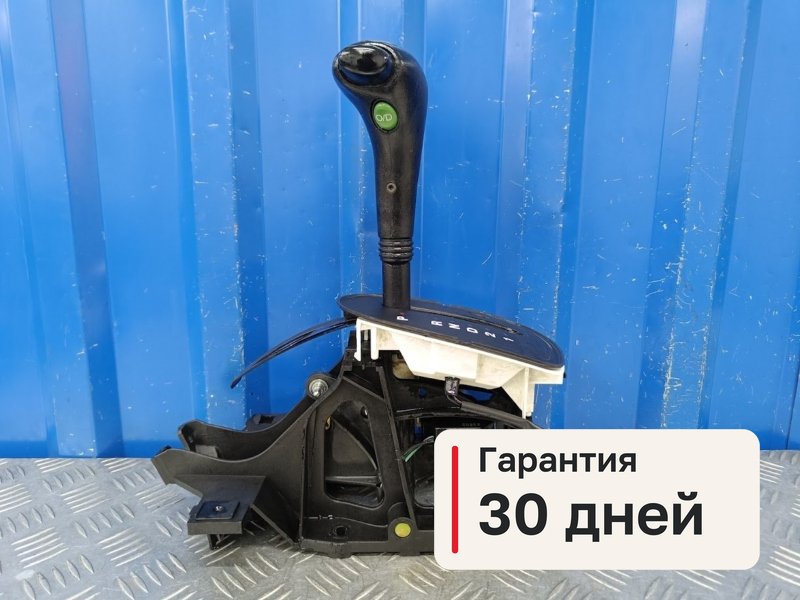 Селектор АКПП Ford Focus 1 2.0 ZETEC 2003 (б/у)