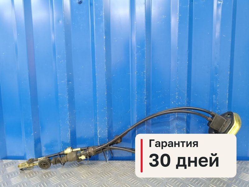 Трос Мкпп Hyundai Sonata EF 2.0 G4GC 2006 (б/у)