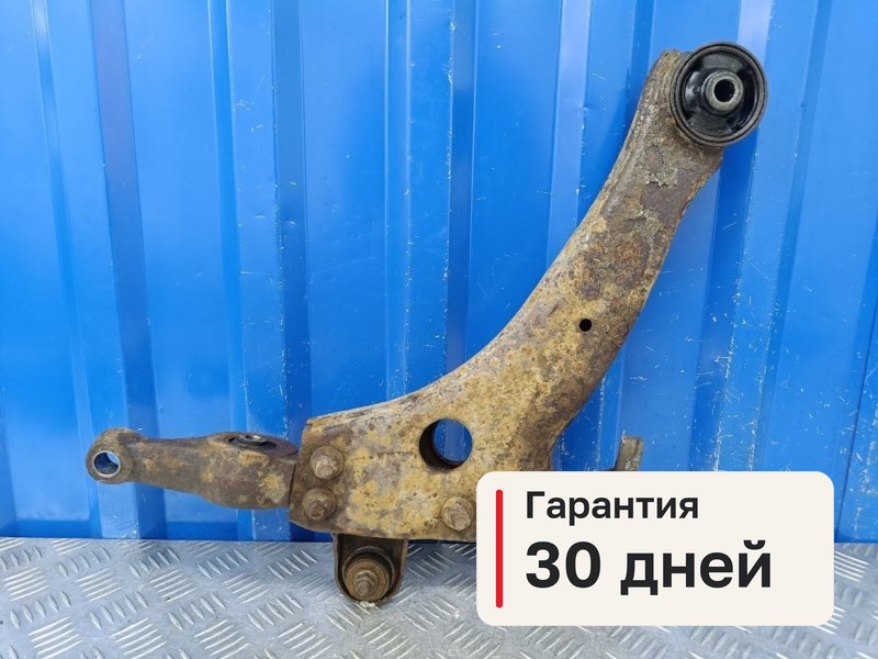 Рычаг Hyundai Sonata EF 2.0 G4GC 2006 перед. лев. (б/у)