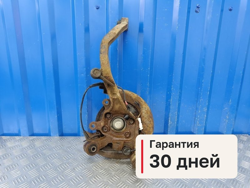 Кулак Hyundai Sonata EF 2.0 G4GC 2006 задн. прав. (б/у)