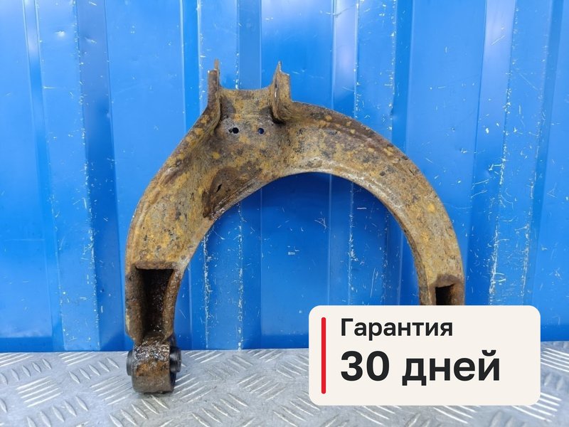 Рычаг Hyundai Sonata EF 2.0 G4GC 2006 задн. лев. (б/у)