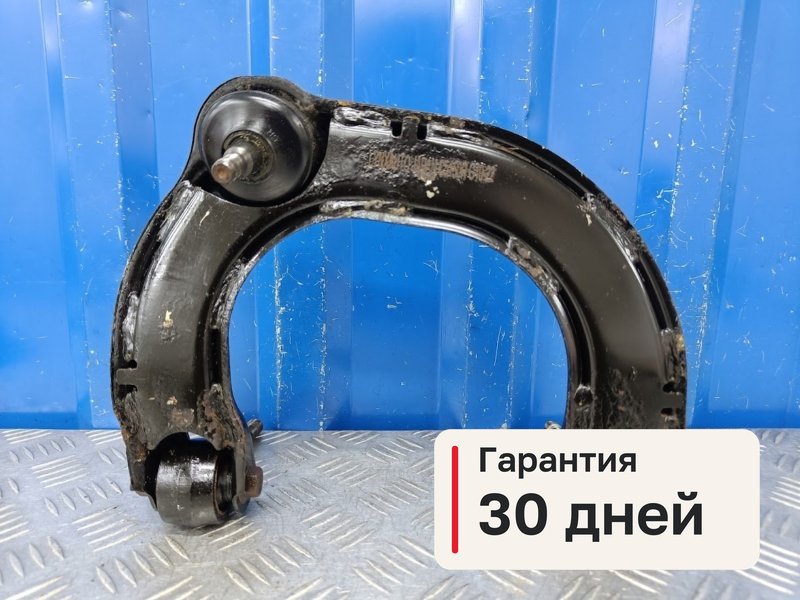 Рычаг Hyundai Sonata EF 2.0 G4GC 2006 перед. прав. (б/у)