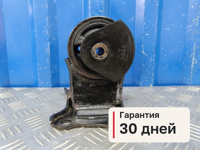 Подушка двигателя Hyundai Sonata EF 2.0 G4GC 2006 лев. (б/у)