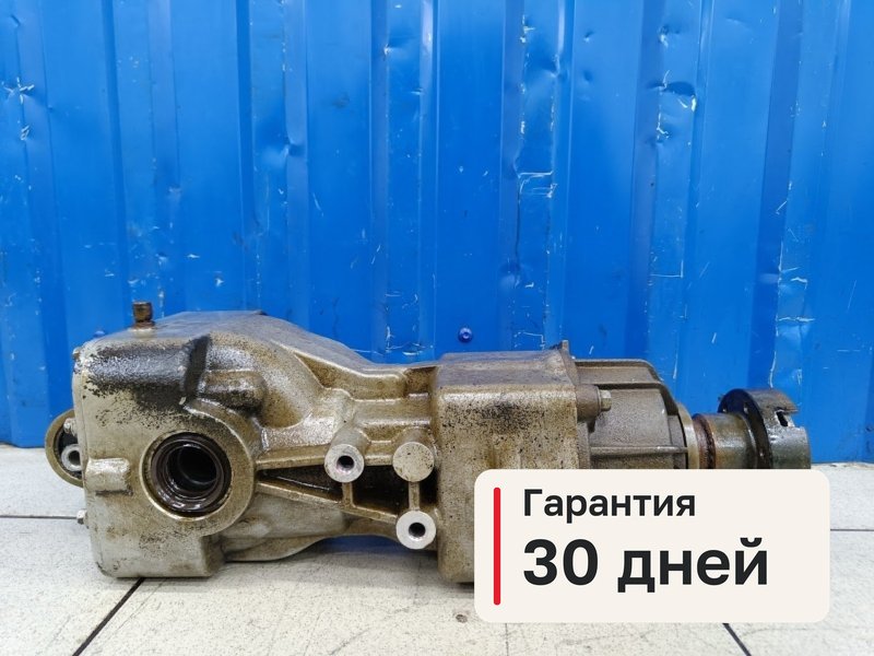 Редуктор Haval F7 1 1.5 GW4B15 2020 задн. (б/у)