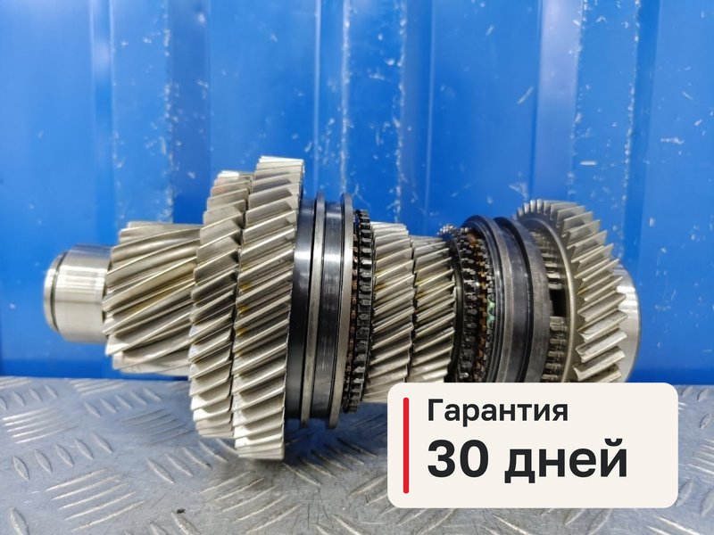 Вторичный вал КПП Haval F7 1 1.5 GW4B15 2020 (б/у)