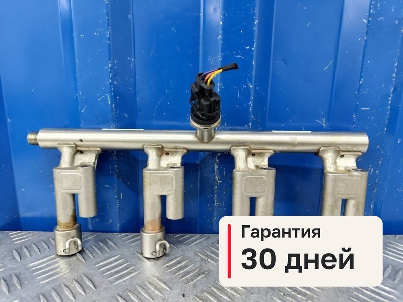 Топливная рампа Haval F7 1 1.5 GW4B15 2020 (б/у)