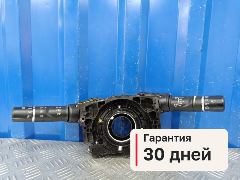 Переключатели подрулевые Haval F7 1 1.5 GW4B15 2020 (б/у)